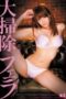 jux722pl-2-170x255